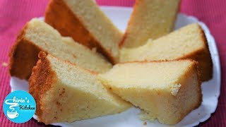 খুব সহজে চুলায় তৈরী Plain Cake (নতুনদের জন্য) || Easy Plain Cake Recipe || Shirin's Kitchen