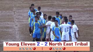 LIEM KA NORTH EAST TRIBAL HAKA YOUNG XI |  4 - 3 | Tie Breaker |