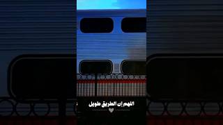 #اقوال#حكمة# #اقتباسات #foryou #viral #viralvideo #shorts #shortvideo #2024