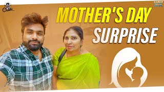 Mother's Day Surprise || Rj Chaitu || Kashif Kreations