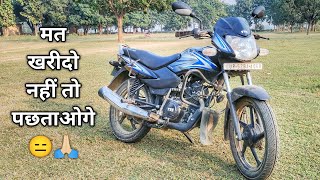 TVS Sport BS6 Review After 40000kms | इतनी ज्यादा झनझनाहट 🙁