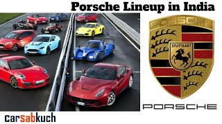 Porsche Lineup in India