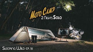 Ep.18 | Two Nights Solo Motorcycle Camping in the Mountains | Silent Vlog