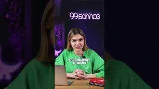 Совещание на дне океана?! #обществознание #ЕГЭ #факты #ОГЭ