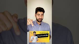 قهوه بدون شکر مجازه؟!