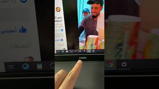 شاشة محمولة مخصصة للابتوب وبي سي G-STORY Portable Monitor 14 Inch