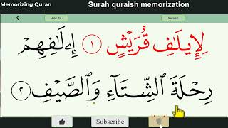 surah al quraish memorization word by word in english|best way to memorize surah quraish in english