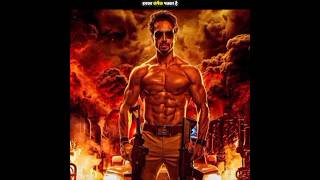 सिंघम अगेन मूवी फ्लॉप होगी🤯 _ singham again title track delete _ singham again movie review #shorts