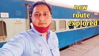 Lucknow Chandigarh Express via Gajraula and Bijnor - Reversal at mizzampur nryn jn | Awesome Journey