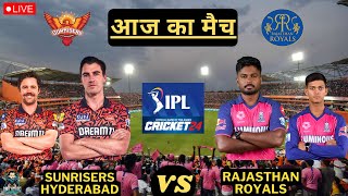 🔴 IPL 2024 SRH VS RR T20 CRICKET MATCH | CRICKET 24 GAMEPLAY✌🔥🏏🏏😱😱  #ipl #ipl2024