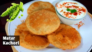 Matar Kachori Recipe | Matat ki Kachori | Peas Kachori | Flavours Touch