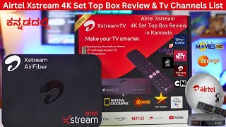 Airtel Xstream 4K Set Top Box Review, Tv Channels & OTT Apps List in ಕನ್ನಡ⚡