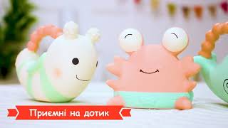 Игрушка-прорезыватель