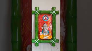 Mandap Ganesh fiber wall hanging.