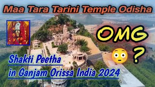 Maa Tara Tarini Temple Drone Video 2024 | Maa Tara Tarini Temple Odisha | TaraTarini Temple Tour