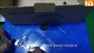 מכונת חיתוך עופרת אוטומטית,קוצץ רגל קבלים,חותך עופרת רכיבים,ספק סיני