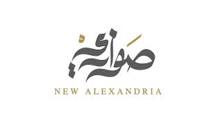 Sawary Compound New Alexandria‎ ( Carfour ) 01019300004  ✓ Exclusive Offer