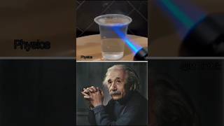 Sigma physics teacher 🧪🌡️ Albert Einstein experiment with plastic glasses 😱#experiment #einstein 🧪😱