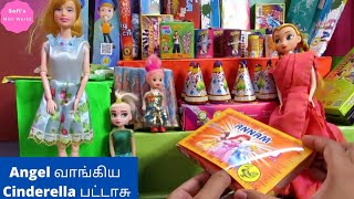 அழகான குடும்பம் Episode 72 | தீபாவளி பட்டாசு வாங்கிய Angel | tamil | barbie buying diwali crackers