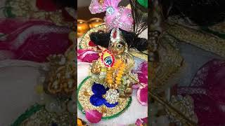 mere laddu🙏🙏❤️ Gopal#Kanha#❤️trending #shortvideo