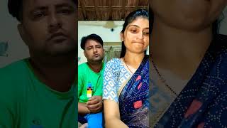 kon ho tum#comedy 🤣🤣🤣#youtubeshorts #vairalvideo #trending #short Manisha Patel