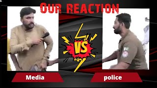 Pakistani Police Viral Video What We Think From DUBAI Police Vs Media