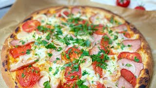 So machen Sie die perfekte hausgemachte Pizza! Das beste Pizzarezept, das Sie jemals zu Hause essen