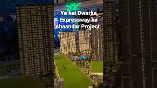 #shorts | smartworld 113 one DXP Dwarka Expressway Gurgaon | New High Rise Project | 8178106567