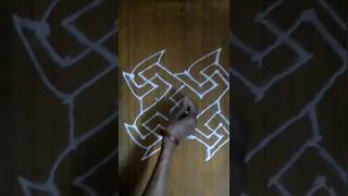 Swastik rangoli #shorts #youtubeshorts #ytshorts