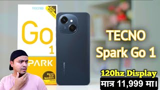 Killer फोन मात्र ११,९९९ मा 🔥 Tecno Spark Go 1 Unboxing & Review | Tecno Spark Go 1 Price in Nepal