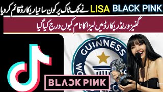 BLACKPINK's Lisa has set a new Guinness World Record  on TikTok