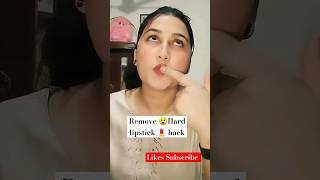 Remove hard 😮💄lipstick easily by this hack #vaseline #lipstick #hack #makeuphack #barbie#viralvideo