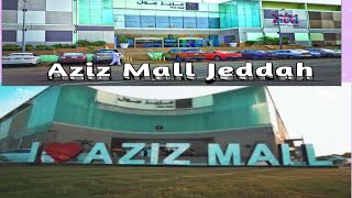 AZIZ MALL IN JEDDAH SAUDI ARABIA