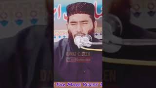 Allah Allah Nabi Mery Da Hosla Letast Naat Shareef 2022 Qari Ijaz Ur Rehman Muhammadi Sb