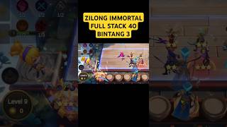 ZILONG 6 IMMORTAL 6 LANCER 3 CADIA PAKAI FANNY 3 MAGIC CHESS || zeroGaming #magicchess #mlbb