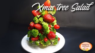 Xmas tree theme salad | Christmas Salad recipe | Christmas special | Tasty garnish