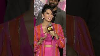 Sunny Leone Super Funny Dialog | GINNA Teaser Launch | Vishnu Manchu | Paayal Rajput | Ginna | KMR