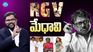 Lawyer Chintala Srikantha EXPOSES Shocking Truth About Ram Gopal Varma | Ramuism | RGV