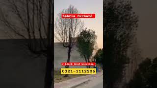 Bahria orchard J Block Good Location Plot For Sale #realestate #property #bahriatownlahore #home