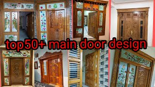 Door design/Main door design Wooden/Main door design photos 2023/ Latest Main door design for house