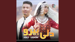 Aref Samim (Dil-E-Bero)