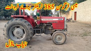 Mf 385 tractor for sale model 2017   23/12/22 | Adam tractor 03218368380