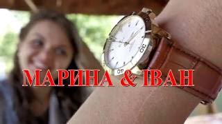 Історія кохання Марина & Іван