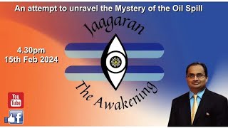 Jaagaran - The Awakening with MP Dinesh Rambally. Feb 15th 2023