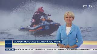 LRT UIM AQUABIKE BALTIC CUP 2023, Zarasai