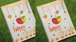 Navratri Craft ideas / Happy Navratri Card / Navratri card making ideas / Navratri doodle