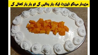 | Mango Delight | Creamy Mango Delight Recipe by cooking with tabinda