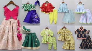 Baby girl dress designing for Summer 2023 | Latest baby girl frocks design 2023