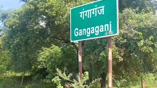 finally pahooch gay pani ke pass gangaganj 😅 new vlog