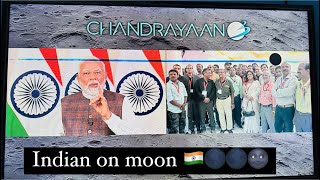 now we are on the moon. #chandrayaan3 #moon #india